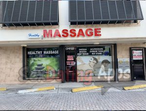 Fort Lauderdale and The Many Possibilties of Sex and Erotic Massages